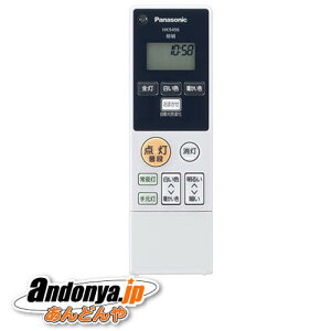 s敪1tpi\jbN Panasonic V[OCgpR HK9496MM