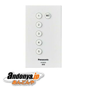 s敪1tpi\jbN Panasonic@LINK STYLE LEDpR@HK9850MM