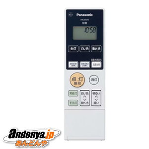 s敪1tpi\jbN Panasonic V[OCgpR HK9499MM