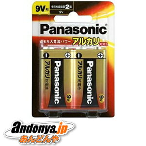 s敪1tpi\jbN Panasonic 9Vp^i9Vj@uX^[^Cvi2{j@6LR61XJ/2B
