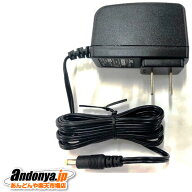 《送料区分1》JVCケンウッド　JVCKENWOOD　純正品　ビデオカメラ用　ACアダプター　QAL1324-002『在庫あ…