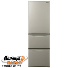 《送料区分E》パナソニック Panasonic スリム冷凍冷蔵庫 365L NR-C374CL-N（左開き） [グレイスゴールド]