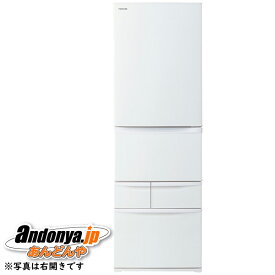 《送料区分E》東芝 VEGETA 5ドアタイプ 411L 冷凍冷蔵庫 GR-W41GHL(WU) [マットホワイト]