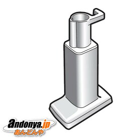 《送料区分1》パナソニック 冷蔵庫 部品 給水タンク用 浄水フィルター ARMH00B01530