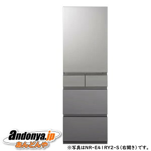 s敪Etpi\jbN RpNgBIG ЊJ^Cv 410L NR-E41RY2L-S [Vo[](J)