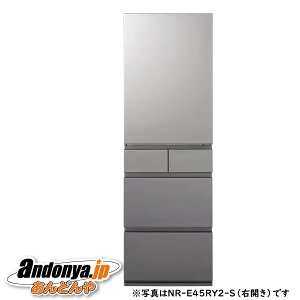 s敪Etpi\jbN RpNgBIG ЊJ^Cv 450L NR-E45RY2L-S [Vo[](J)