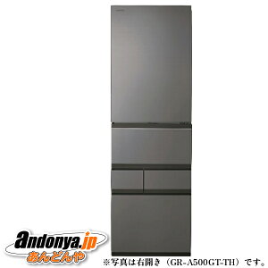 �s�����敪E�t���� VEGETA �Ⓚ�①�� 501L 5�h�A ��60cm GR-A500GTL(TH) [���J��] [�t���X�g�O���[�W��]