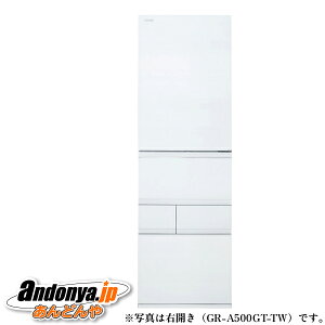 �s�����敪E�t���� VEGETA �Ⓚ�①�� 501L 5�h�A ��60cm GR-A500GTL(TW) [���J��] [�t���X�g�z���C�g]