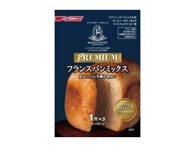 《送料区分1》パナソニック Panasonic 食パンミックス 1斤分×3　SD-PMF10