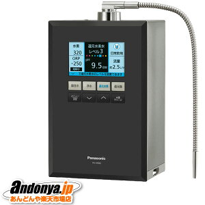 s敪2tpi\jbN Panasonic Ҍf TK-HS92-KiubN^bNj