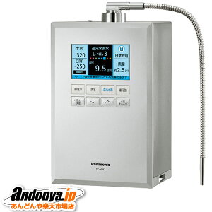 s敪2tpi\jbN Panasonic Ҍf TK-HS92-SiVo[j