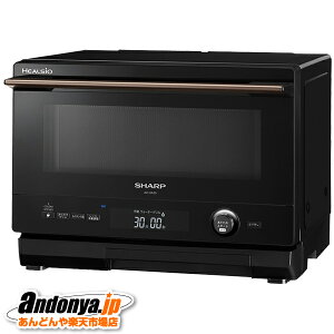 s敪AtV[v SHARP wVI COCORO KITCHENΉ RpNgf@AX-UA30-B [ubNn]