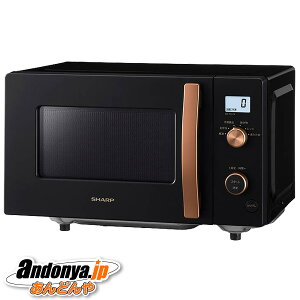 s敪3tV[v SHARP P@\W@wct[i50Hz/60HzjRE-TS174-B [ubNn]