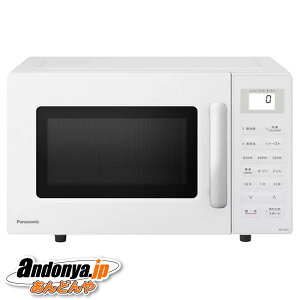 s敪3tpi\jbN I[uW NE-SA2C-W [zCg]