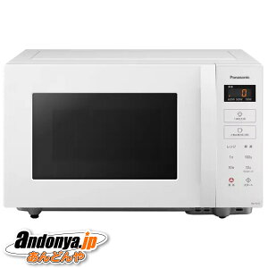 s敪3tpi\jbN P@\W NE-FL1C-W [zCg]