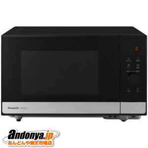 s敪3tpi\jbN Panasonic tbgP@\dqW NE-FL222-K