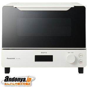 s敪2tpi\jbN Panasonic rXg NT-D700-W [zCg]([1ȏ)