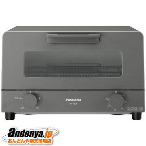 s敪2tpi\jbN Panasonic@I[ug[X^[ NT-T501-H [O[]
