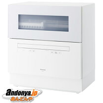楽天市場】panasonic np－th1－wの通販 