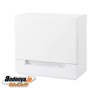 s3tpi\jbN H􂢊@ NP-TSK2-W [zCg]