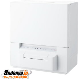 《送料区分A》パナソニック Panasonic 食器洗い乾燥機　NP-TSP1-W