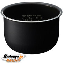 楽天市場】炊飯器 シャープ ks-hf05bの通販