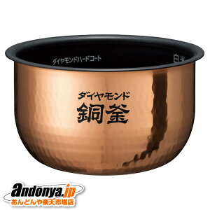 s敪2tpi\jbN Panasonic ъp  i p i ARE50-F59