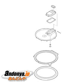 《送料区分1》三菱 三菱電機 MITSUBISHI ELECTRIC 炊飯器用 純正品 交換用 部品 放熱板組立（内蓋/内フタ）M15E80330