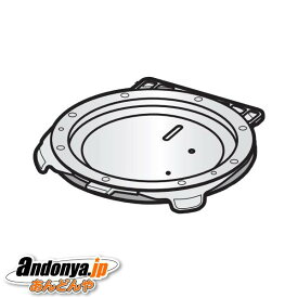 《送料区分1》東芝　TOSHIBA　炊飯器用 純正品 交換用 部品 内ぶた組立（内蓋/内フタ）320A2450