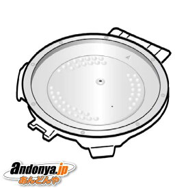 《送料区分1》東芝　TOSHIBA　炊飯器用 純正品 交換用 部品 内ぶた組立（内蓋/内フタ）320A2380