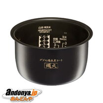 楽天市場】nj-vwb10の通販