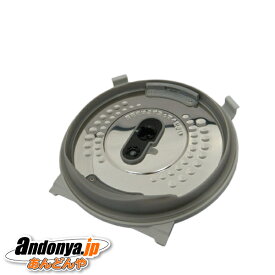 《送料区分1》日立 内蓋 蓋加熱板 RZ-TS105M-002 ウチフタ（フタカネツバン）純正品 交換用 部品 HITACHI