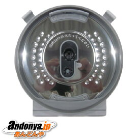 日立 内蓋 蓋加熱板 RZ-V100HM-001 ウチフタ（フタカネツバン）純正品 交換用 部品 HITACHI