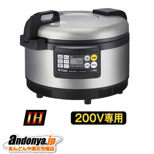 s敪3t^CK[@r@TIGER ƖpIHW[ъ JIW-G361