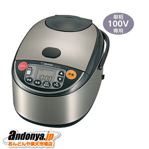 s敪2tۈ ɂߐ NW-VG18-XA