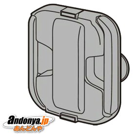 《送料区分1》シャープ　ホットクック用 部品 まぜ技ユニット（362 939 0006）362-939-0006（362-939-0002の代替品）