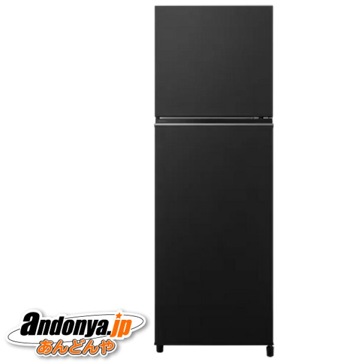楽天市場】《送料区分E》パナソニック スリム冷凍冷蔵庫 248L NR-B253T 