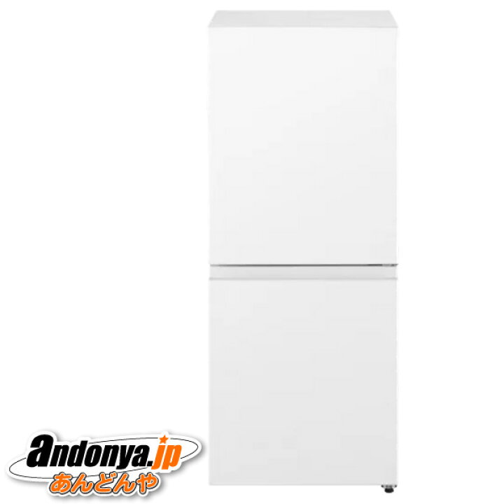 楽天市場】《送料区分C》パナソニック パーソナル冷蔵庫 156L NR-B16C2 