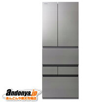 楽天市場】冷蔵庫（メーカー東芝・定格内容積421L ～・ドア開閉タイプ 