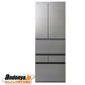 s敪Et VEGETA FZV[Y 6hA GR-Y550FZ(ZH) [AbVO[W]