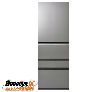 s敪Et VEGETA FZV[Y 6hA GR-Y510FZ(ZH) [AbVO[W]