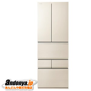 s敪Et VEGETA FZV[Y 6hA GR-Y460FZ(UC) [OCAC{[]