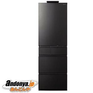 �s�����敪E�t�p�i�\�j�b�N 457L �Ⓚ�①�� NR-E46CV1-K [�w�A���C���f�B�[�v�u���b�N](�E�J��)