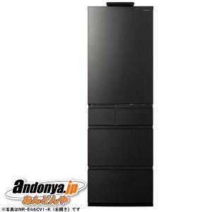 s敪Etpi\jbN 457L Ⓚ① NR-E46CV1L-K [wACfB[vubN](J)