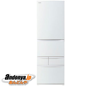 s敪Et VEGETA GHV[Y 5hA GR-Y41GH(WU) [}bgzCg](EJ)