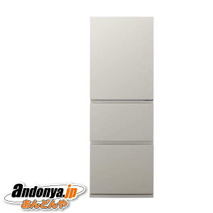 sEtpi\jbN 326LⓀ① NR-C33JS2-C [}bgCgx[W](EJ)