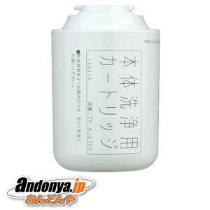 s敪1tpi\jbN Panasonic@AJCI@{̐ܗpJ[gbW TK-AJ2102