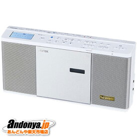 《送料区分1》東芝　TOSHIBA SD/USB/CDラジオ　Aurex TY-ANX2-W [ホワイト]