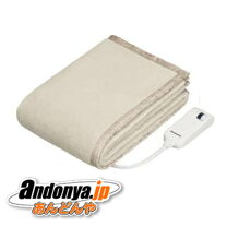 楽天市場】電気毛布db-us11ls-cの通販