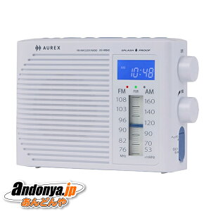 �s�����敪1�t���� �h�H�N���b�N���W�I AUREX AX-HRB40(W) [�z���C�g]
